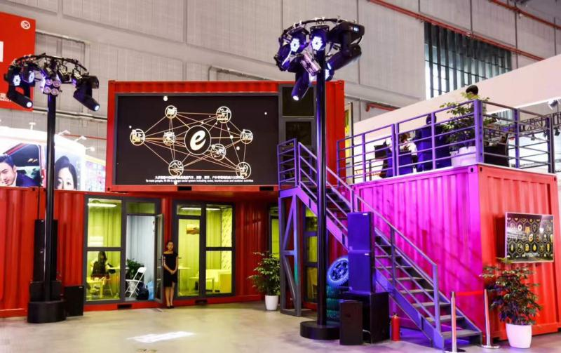 某商業(yè)展會(huì)